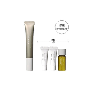 Concentrated Soft Cream Moisturizing Set