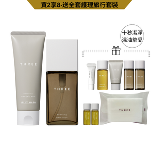 平衡萃本潔面套裝 (雙11網店限定)
