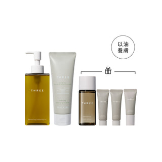 Cleansing Oil & Stem Cleansing Set