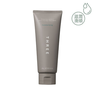 THREE Essential Scents Moisturizing Treatment