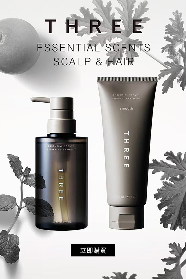 THREE Cosmetics 香港官方網站 – THREE Cosmetics Hong Kong