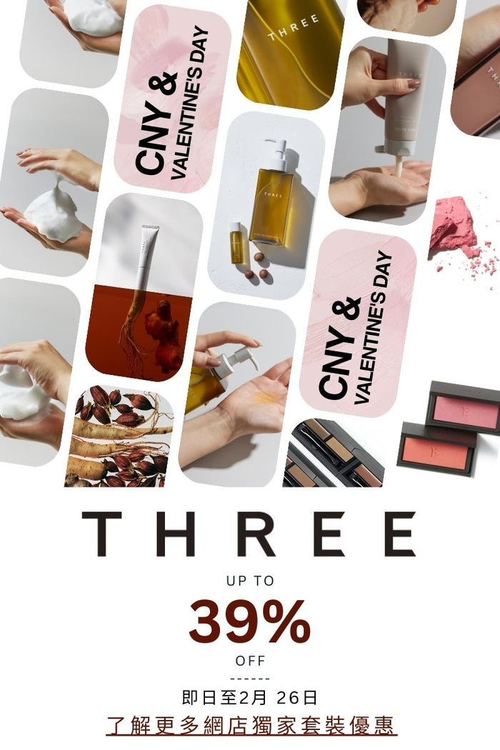 THREE Cosmetics HK | Official Clean Beauty Store – THREE Cosmetics Hong ...