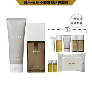 平衡萃本潔面套裝 (雙11網店限定)