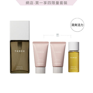 平衡萃本化妝水雙重潔淨套裝（網店限定）