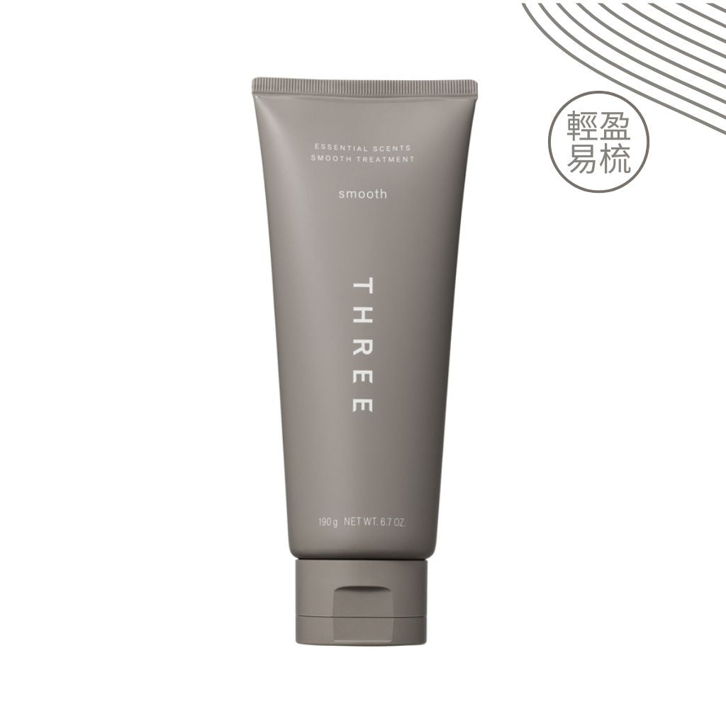THREE Essential Scents Smooth Treatment – THREE Cosmetics Hong Kong